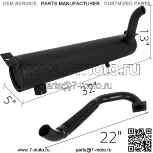 6701151 Глушитель и труба подходят для Bobcat 751 753 763 773 763, 753, 751