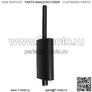 Вертикальный глушитель подходит для моделей Allis Chalmers 180 185 70248883 70248883-A