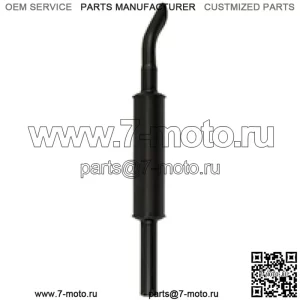 S.43982 Глушитель — вертикальный, подходит для Massey Ferguson