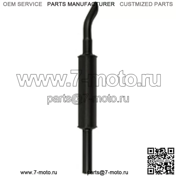 S.43982 Глушитель — вертикальный, подходит для Massey Ferguson