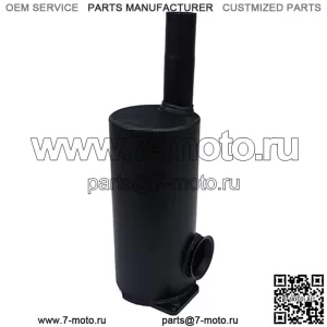 Глушитель AT220299 Подходит для ГЛУШИТЕЛЕЙ John Deere
