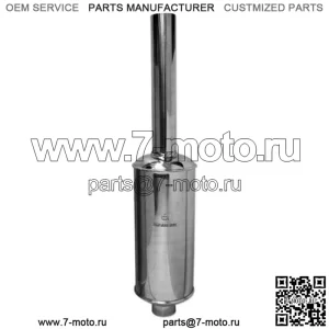 357288R92 Глушитель из нержавеющей стали подходит для тракторов FARMALL M W6 40 50 400 450