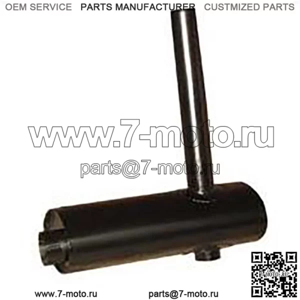 1260734 Глушитель AS Подходит для Caterpillar 933 933C 3 D3C III D4C III