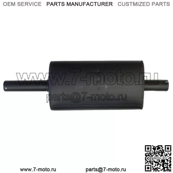 70246129 Овальный глушитель подходит для трактора Allis Chalmers Industial Construction 707 D17