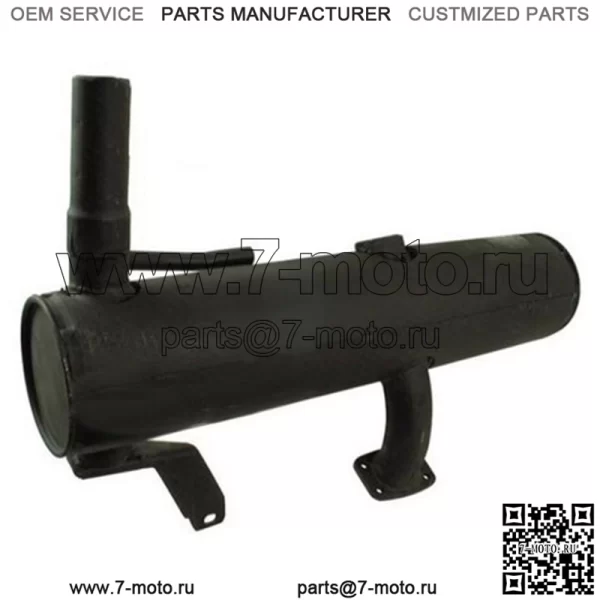 Новый глушитель подходит для Ford/New Holland 7840 7840O 8240 8340 81871354 82009294 83