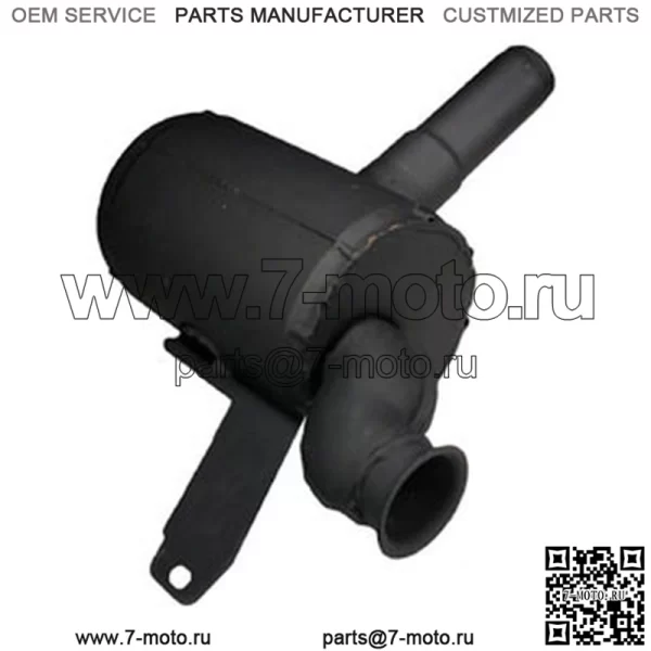 82010856 Глушитель подходит для трактора Ford New Holland TS100 TS110 TS90 7740
