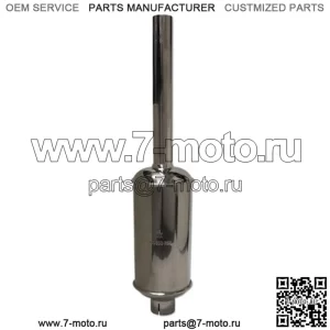 350600R95 Глушитель из полированной нержавеющей стали подходит для FARMALL Super H HV W4 300 350 14