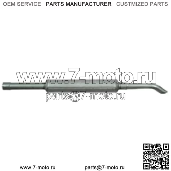 505404M91 Глушитель трактора Подходит для Massey Ferguson 150