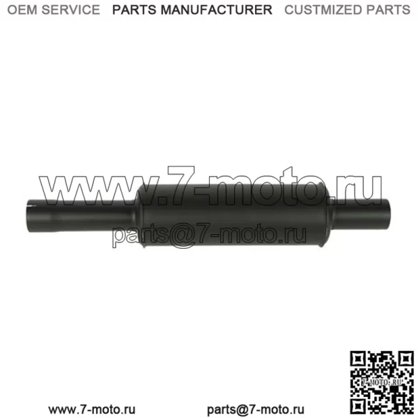 509939M91 513563M92 Глушитель трактора подходит для Massey Ferguson 70 7080 1100