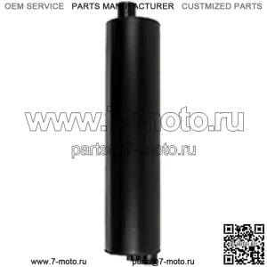 525196M1 Глушитель подходит для Massey Ferguson 1500 1505 1800 1805