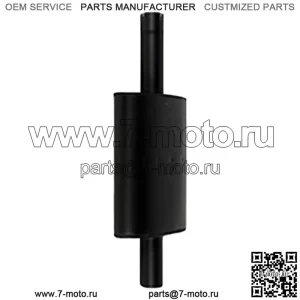 Глушитель 530690M91 подходит для трактора Massey Ferguson 1080 1100 Industrial 70 80