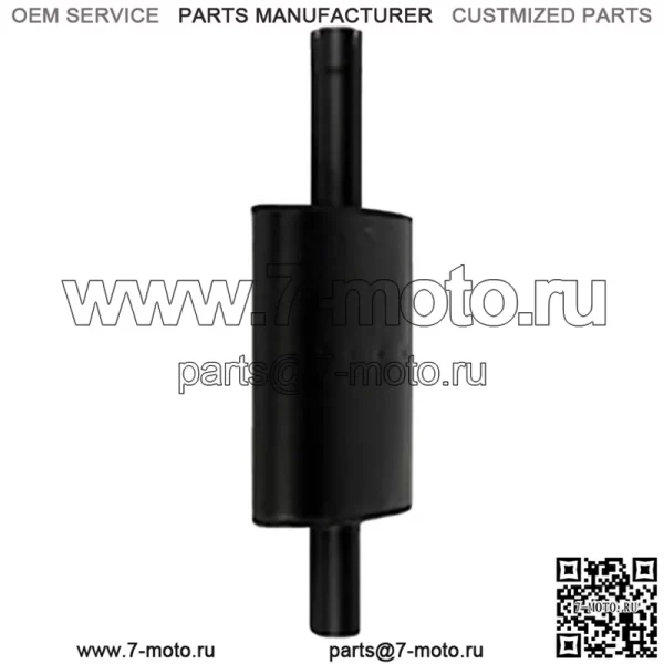 Глушитель 530690M91 подходит для трактора Massey Ferguson 1080 1100 Industrial 70 80