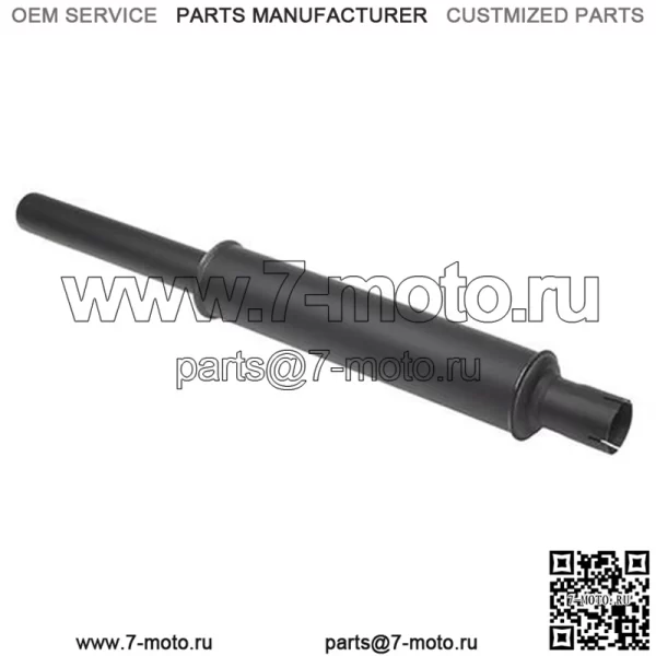 539523M92 Подходит для глушителя Massey Ferguson Mf245, Mf255, Mf265, Mf275