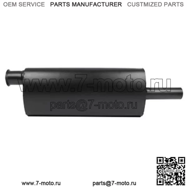 AL24553 Один новый глушитель подходит для моделей John Deere: 2840, 3030, 3120, 3130, 3135.