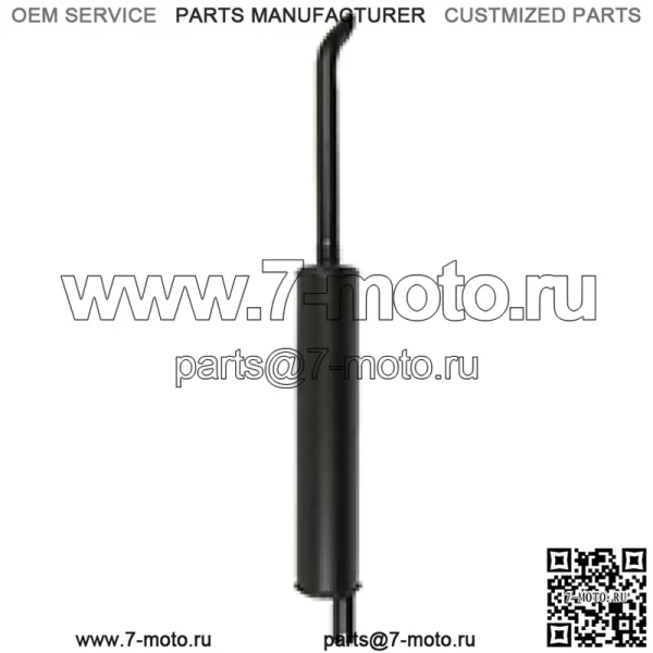 D6NN5230F Глушитель подходит для экскаватора Ford NH 555 555A 555B 655 VPE8053