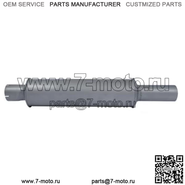 G45264 A39020 Глушитель выхлопа CA-5 подходит для тракторов-харвестеров Case-IH моделей 430 431