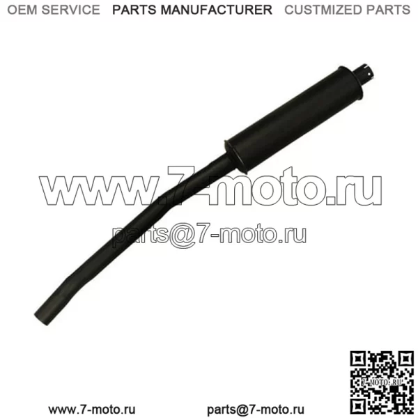 401489R3 Глушитель подходит для моделей тракторов Case-IH 495 595 695 895 3220 395 +