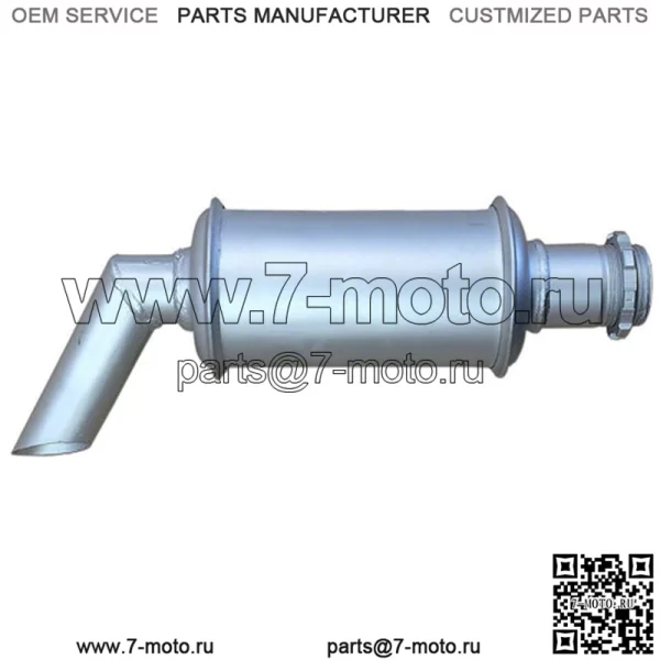 404914R1 Новый глушитель подходит для моделей тракторов Case-IH International 154, 184, 185