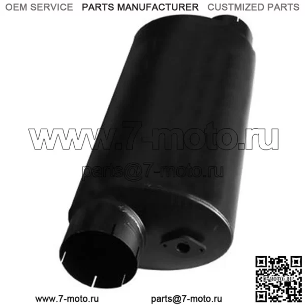 7W8445 Глушитель как 7N0695 8N5098 8N5044 Подходит для Caterpillar (подходит для CAT)