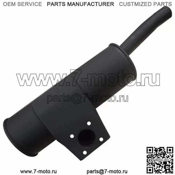 WN-A189113-PEX Глушитель подходит для International/CaseIH 1840 1845C