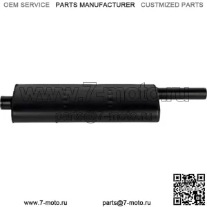 AM578090M91 Глушитель