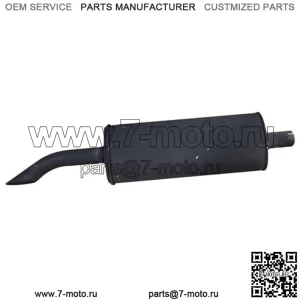 E5NN5230HA Глушитель подходит для тракторов Ford/New Holland 5030 5610 6610 6710 7600