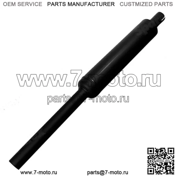 1672994M93 Новый глушитель подходит для моделей тракторов Massey Ferguson 255, 265, 275