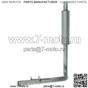 R1612 Глушитель в сборе подходит для Ford
