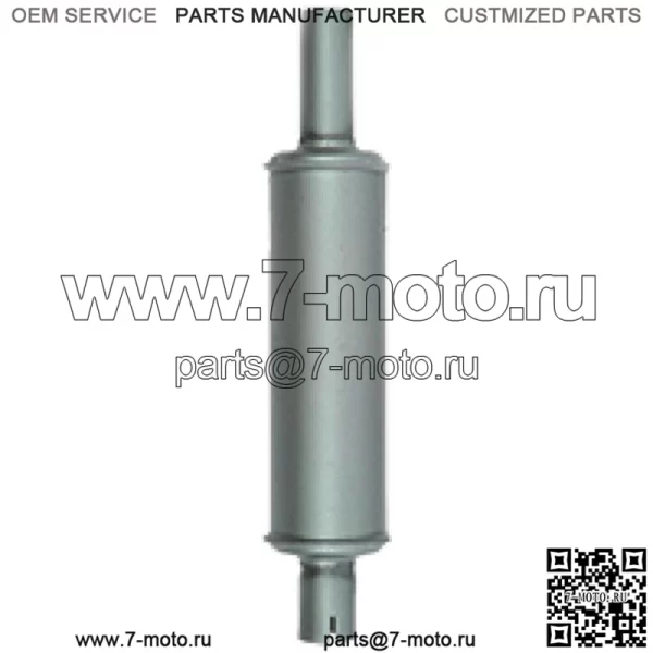 1117-6002 — Глушитель подходит для Ford/New Holland