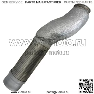 WN-87520146-PEX Глушитель, подходит для труб International/CaseIH Magnum 215 Magnum 245