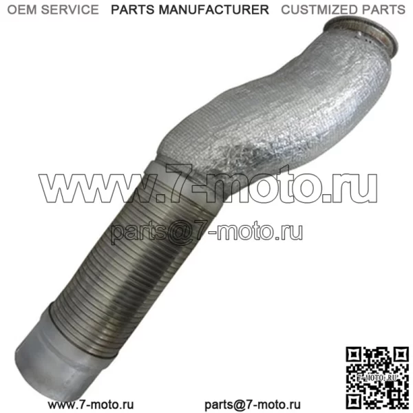 WN-87520146-PEX Глушитель, подходит для труб International/CaseIH Magnum 215 Magnum 245