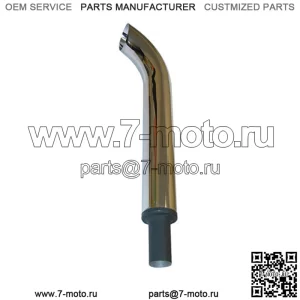 НОВЫЙ ИЗОГНУТЫЙ ХРОМИРОВАННЫЙ ГЛУШИТЕЛЬ Подходит для IH Подходит для FARMALL Подходит для Cub