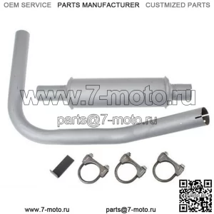 Вертикальный глушитель M103 в сборе подходит для Ford New Holland 4000 500 600 700 900 S