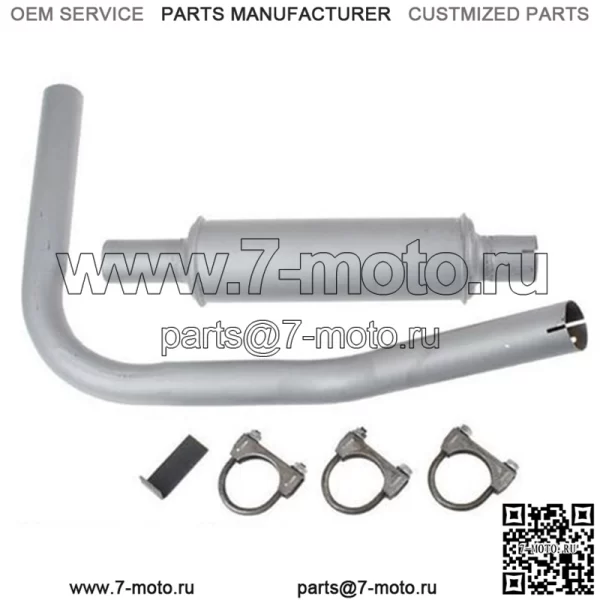 Вертикальный глушитель M103 в сборе подходит для Ford New Holland 4000 500 600 700 900 S