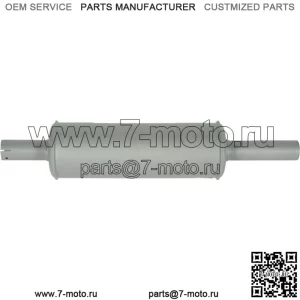 AMC7NN5230Z Глушитель