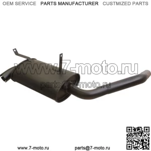 AM3047572R93 Глушитель
