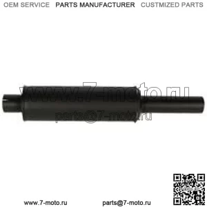 R1073 Глушитель подходит для IH / подходит для FARMALL