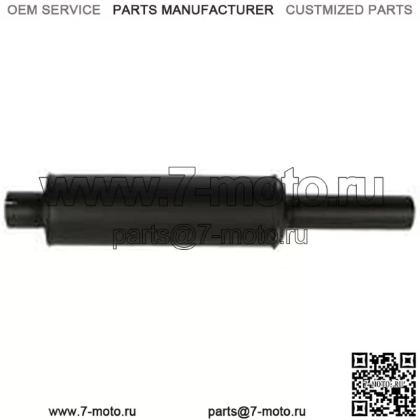 R1073 Глушитель подходит для IH / подходит для FARMALL