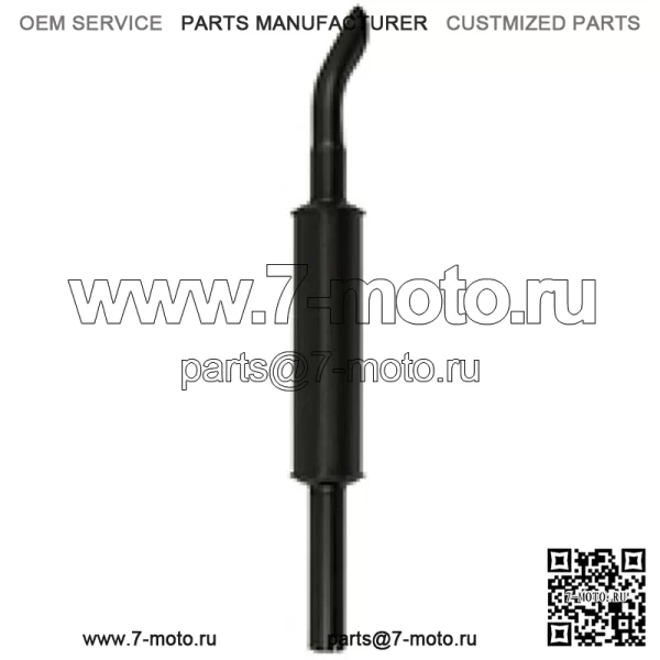 Глушитель 30055V91 подходит для Massey Ferguson 3165 175 30 180 165