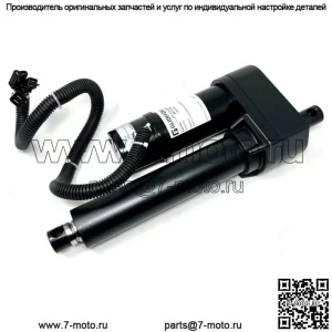 John Deere Aftermarket TE TX Gator Power Actuator Cargo Box BM23734 СЭКОНОМЬТЕ БОЛЬШУЮ!!!