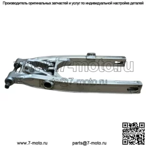 Yamaha yz125 yz 125 85 Поворотный рычаг/Маятник