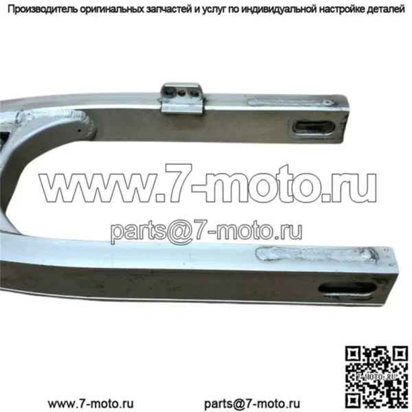 Yamaha yz125 yz 125 85 Поворотный рычаг/Маятник - Image 3