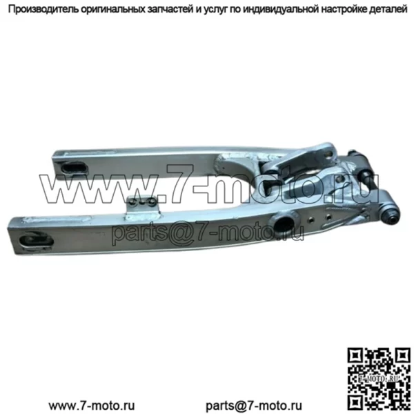 Yamaha yz125 yz 125 85 Поворотный рычаг/Маятник - Image 4