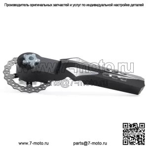 Новый односторонний маятник для мотоцикла Harley Softail Dyna, изготовленный на заказ поворотный рычаг