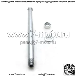 Поворотный рычаг поворотного рычага OEM Banshee YFZ350 YFZ 350 Tri-z YTZ 250