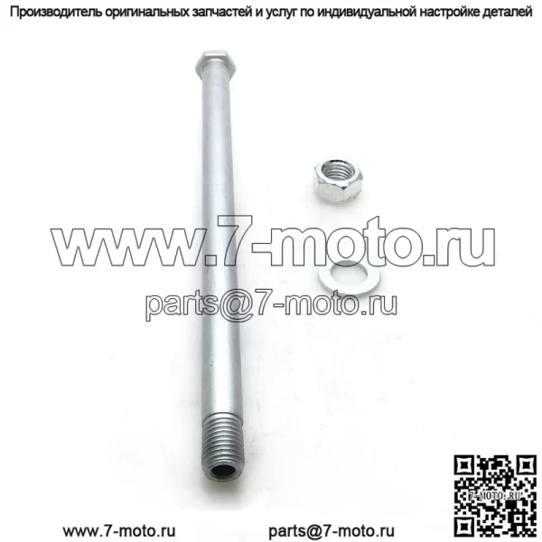 Поворотный рычаг поворотного рычага OEM Banshee YFZ350 YFZ 350 Tri-z YTZ 250