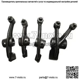 Коромысло двигателя для Yamaha Grizzly Rhino 660 Raptor 660R YFM YXR 660 YFM660R (подходит: Yamaha Rhino 660)