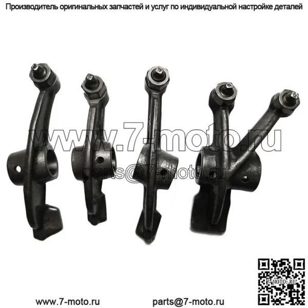 Коромысло двигателя для Yamaha Grizzly Rhino 660 Raptor 660R YFM YXR 660 YFM660R (подходит: Yamaha Rhino 660)