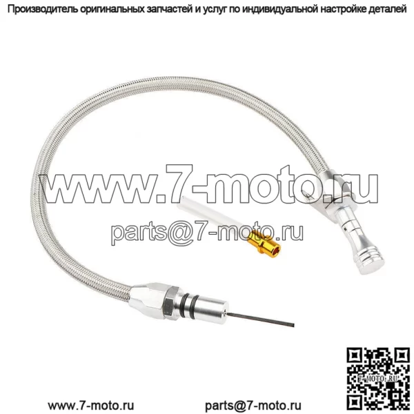 Трансграничная популярная модификация автомобиля подходит для универсального масляного щупа Chevrolet, масляного щупа коробки передач, 530 мм - Image 2