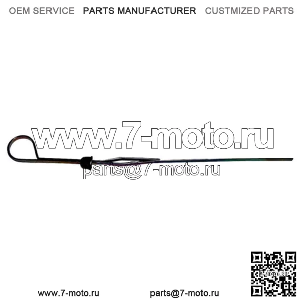Измерительный щуп — подходит для Massey Ferguson — 735129M91